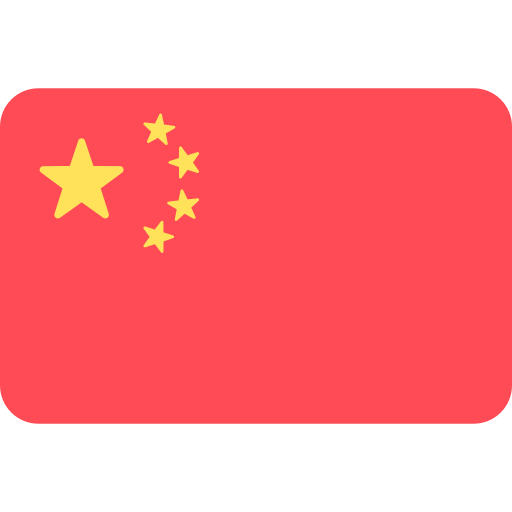 Simplified Chinese (Hong Kong) language
